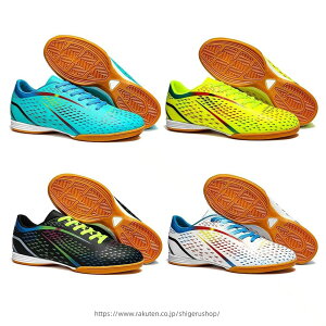 �t�b�g�T���V���[�Y �L�b�Y �W���j�A �����Y �j�̎q ���̎q �q���p 20.5~28cm �t�b�g�T���g���[�j���O�V���[�Y �T�b�J�[ �V���[�Y �C���h�A�p ���� ���L �y�� ����~�� �N�b�V������ ���萫 ��