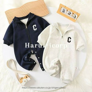 �x�r�[ �����p�[�X ���� �J�o�[�I�[�� �� �W�b�v�A�b�v 66cm �H�~�p �t�H�Ή� �V���� �މ@�� �o�Y�j�� �v���[���g �j�̎q ���̎q �Ԃ���� ���� ���o���� �h�� ���K �f�� �� ���S �� �x�r�[��