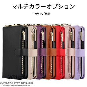 iPhone16Plus�P�[�X�蒠�^�A�C�t�H��16Plus���z�^���U�[��phone16Plus�X�}�z�P�[�X�J�[�h���[�W�b�v�t���|�P�b�g�}�O�l�b�g���X�^���h�@�\��