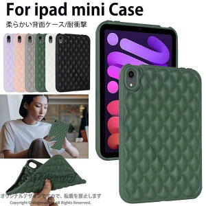 �A�C�p�b�h�~�j ��7���� �P�[�X iPad mini ��7���� �P�[�X ipadmini7 �P�[�X ipad mini 6 �w�ʃJ�o�[ ipadmini �� 6 ���� �J�o�[ �A�C�p�b�h�~�j ��6���� �P�[�X iPad mini 5 �J�o�[ iPad mini5���� �P�[�X iPad