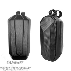 �d���X�N�[�^�[�ɍœK�Ȓ݂艺�����t�����g�o�b�O�B�n�[�h�V�F���ŏC���L�b�g�⏬��������������A�N�C�b�N�����[�X�ƃW�b�p�[�J�ŏo����������K�B���s�����X�}�[�g�Ɏ��[��