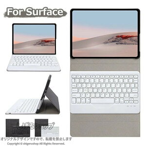 surface go 4 �P�[�X �L�[�{�[�h�t�� Microsoft surface go4 �J�o�[ �L�[�{�[�h Surface go 2 �P�[�X Surface Laptop Go 3 �P�[�X �T�[�t�F�C�X �p�\�R���P�[�X surface go 3 �J�o�[ surface go 3 �L�[�{�[�h �}�[�u