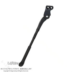24�C���`-29�C���` ���]�ԗp�L�b�N�X�^���h �T�|�[�g���b�N BMX �}�E���e���o�C�N �L�b�N�X�^���h �A���~�� �y�� ���x �����\ �X��� �ʋ� �ʊw �X�|�[�c ���]�ԃp�[�c ���]�ԃA�N�Z�T