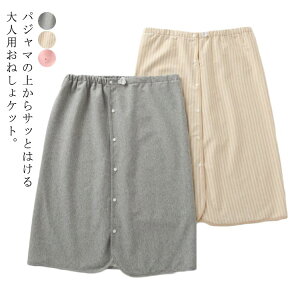 ^Cv ˂΍  l xbh pc ˂Pbg ˂XJ[g ˂Y{ ˂pc N l ARh~ jp Y{ XJ[g  