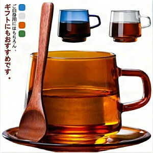 R[q[Jbv 5q Zbg \[T[t 250ml Jbv eB[Jbv k  R[q[Jbv M 󂯎Mt }OJbv H  g Jbv J[ F KX NA  I