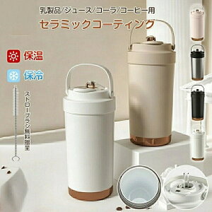 Xg[t^u[ Z~bN ^u[ ^ Xg[t   RȂ ۉۗ ^fM W ڂȂ }O{g 킢 R[q[  LkXg[ 500ml