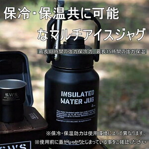 ACXRei 2.0L e ^ X EH[^[WO Lvp Op AEghA o[xL[ BBQ sNjbNԌ ۗ ۉ L Lv 304 XeX v[gMtg