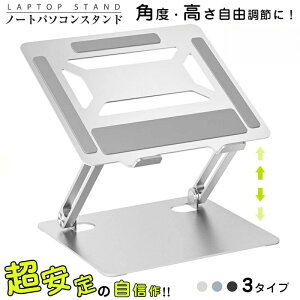 m[gp\RX^h p\RX^h ܂肽ݎ m[g PCX^h ǔ A~  z_[ p\R  px\ ~ y pP Macbook^Macbook Air 9`17C