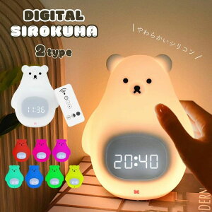 ڊo܂v q uv uv fW^v 킢  Cg iCgCg xbhCg e[uv Cg k A[ LN^[ v[g Mtg ̎q j̎q 