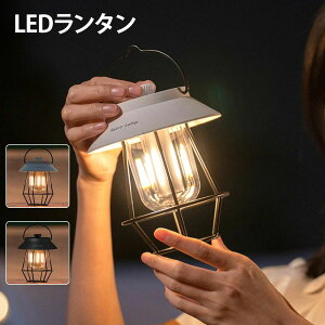 led^ USB[d g LED^  Lv^ AeB[N \LvyPx/FEdFEFؑ/iK/5000mAh/IP45h/@\/drcʃCWP[