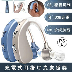 W |  USB[d fW^ | NA 2[h ʒ߉\ y Ep Œ36ԘAgp yʃ^Cv s ^ѕ֗ a e ̓ hV̓ v[