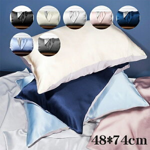 VN Jo[ 48×74cm   ⊴   s[P[X VN  ܂Jo[ zedl P[X Qȑ΍ lC   ̓ ̓ hV̓ ێ e sP[