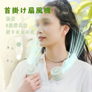 y |@ ܂肽ݎ lbNt@ HȂ USB@ 񂩂  360° Ɩp@ MǑ΍ |t@ |GAR gуN[[ @ t[ 