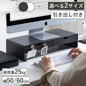 j^[ p\R ot PC zCg O[ Ch X j^[X^h er PC pP 50cm 60cm fXN[ X^h L[{[h[ p\R o PCfXN 