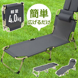 AEghAxbh AEghA ܂肽݃xbh Rbg 170cm ubN ܏xbg ܂݃xbh RpNg Lv Rbg 3iK p ܂肽 ȈՃxbh y W[ ȃX