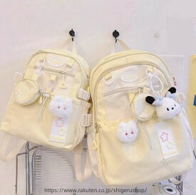 小学生 女の子 キッズ リュック 大容量 撥水 軽量 ミニ バッグ 付き A4 対応 イエロー ピンク パープル 黒 グリーン 遠足 修学旅行 合宿 校外学習 部活 韓国 子供 カバン スクール 中学生 可愛い ラン リュック