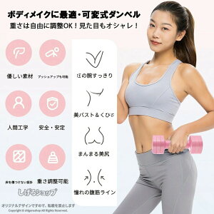 �_���x�� �ώ� 5lbx2�Z�b�g ���i�K�d�����߉� 2lb~5lb �؃g����� �_���x���Z�b�g �g���[�j���O ���N��� �z�[���W�� �j�����p �t�B�b�g�l�X �ؗ̓A�b�v �y�� �R���p�N�g ����p �^����