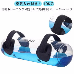  EH[^[obO  10kg _x ̊g[jO EH[^[obO ̊g[jO EH[^[obO EH[^[_x   ̊ ؗ̓Abv ؃g ^ RAg[