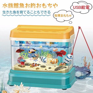 Ăɂi q ނ Q[  LbYނ肨 Cߋ V USBd d y Cg ΂   VNj 蕨  v[