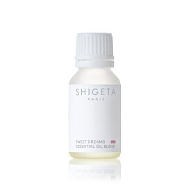 ［公式SHIGETA/シゲタ］ スウィートドリーム 15mL | スキンケアオイル エッセンシャルオイル 100%ピュアエッセンシャルオイル リラックス 美肌 ハリ 弾力 フレグランス 美容液 オイル美容液