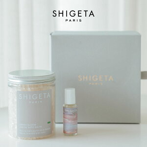 オリジナルボックス付 SHIGETA/シゲタ ボディーケアキット REFRESH | エッセンシャルオイル バスソルト | 精油 ローズマリー 柑橘レモン マグネシウム ミネラル リフレッシュ リラックス ロール