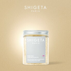 【最大15％OFFクーポン配布中】公式SHIGETA/シゲタ バスソルト ローズダイブ ローズの香り | マグネシウム ミネラル ギフト オーガニック デトックス リラックス 発汗 保湿 高級 入浴剤 浴用化粧品 バスグッズ バスタイム 半身浴 アロマ プレゼント 母の日