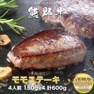 F싍 A4EA5 Xe[L 150g×4 a̎RYa Xe[L a  Ε a ̓ ̓@񂹃O@蕨@Mtg@v[g@yGR04z