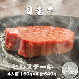 Y A3EA4 qXe[L 160g×4 YwXe[L  Ε a ̓ ̓@񂹃O@蕨@Mtg@v[g@yGR05z