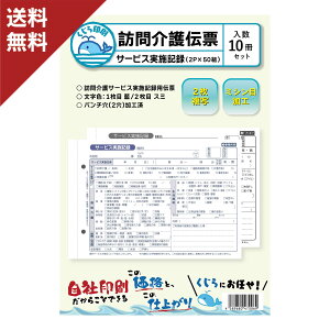 K`[ KT[rX{L^ A5 2 50g×10  