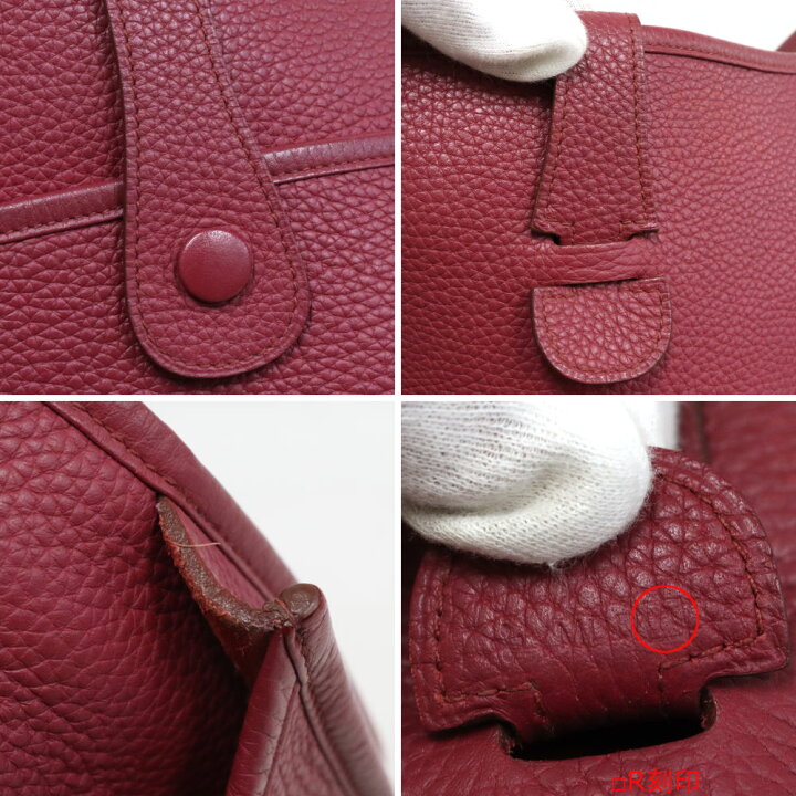 超美品】エルメス エブリン GM レッド □H刻印 #71
