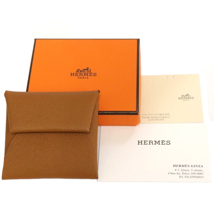楽天市場】【中古】エルメス バスティア U刻印/ヴォーエプソン 