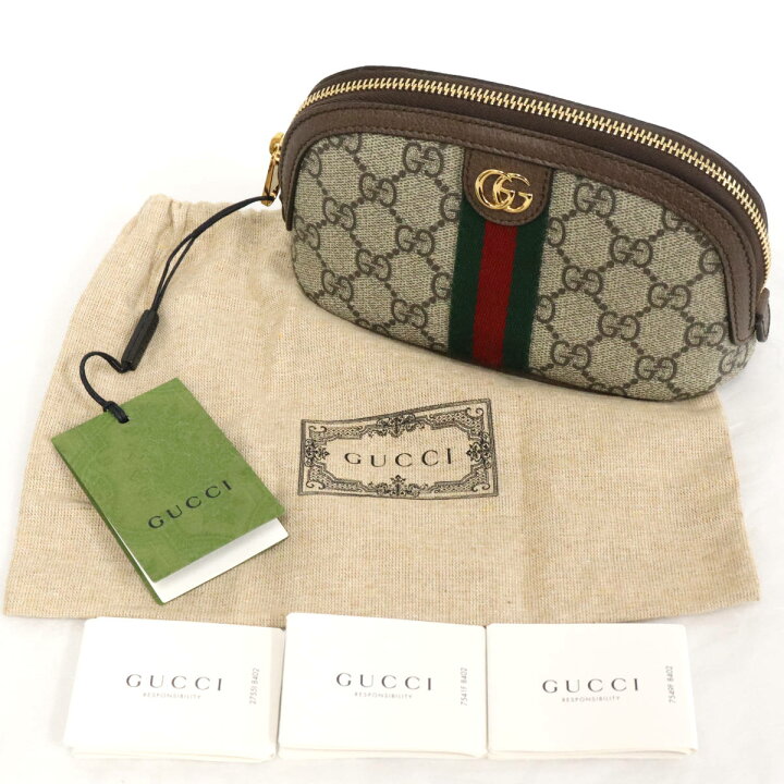 楽天市場】【中古】GUCCI グッチ オフィディア コスメティック ケース 