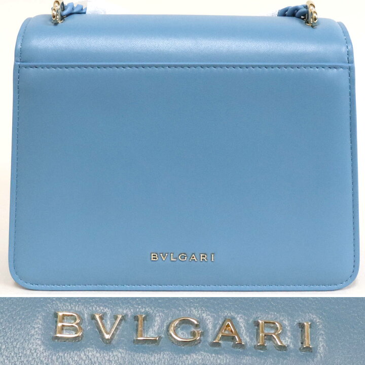 楽天市場】【中古】ブルガリ セルペンティ フォーエバー 2wayクロス 