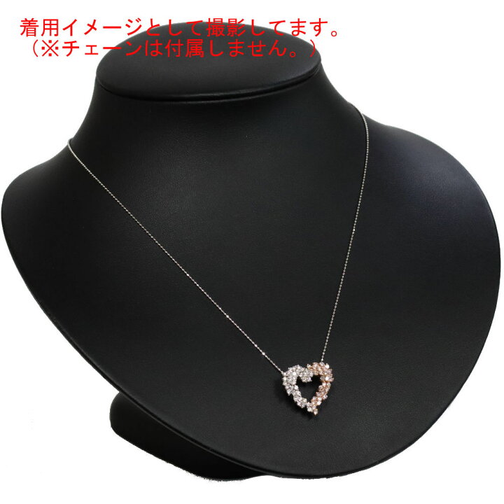 楽天市場】【中古】K18ダイヤモンドペンダントトップ ピンク 