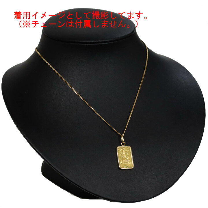 楽天市場】【中古】田中貴金属 K24/K18ペンダントトップ インゴット5g  