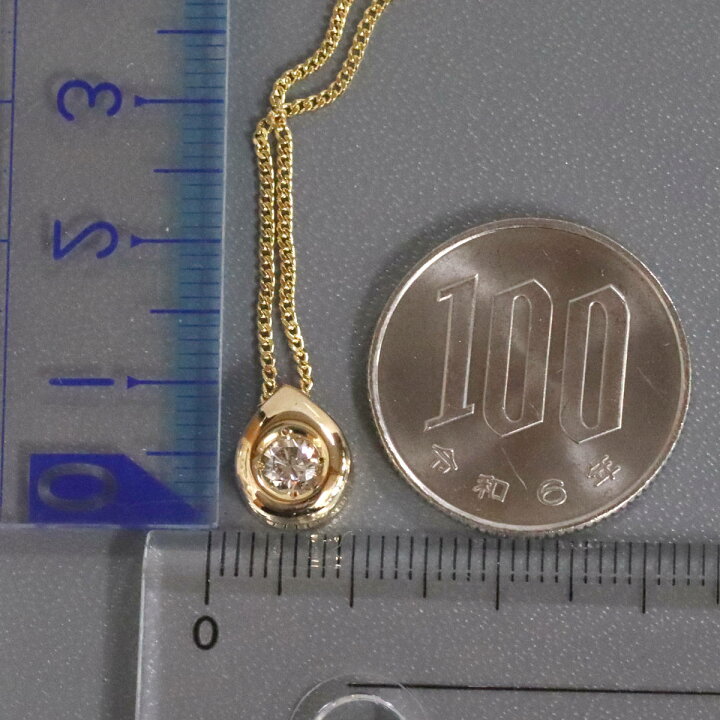 楽天市場】【中古】K18ダイヤモンドペンダント D0.25 3.3g イエロー  