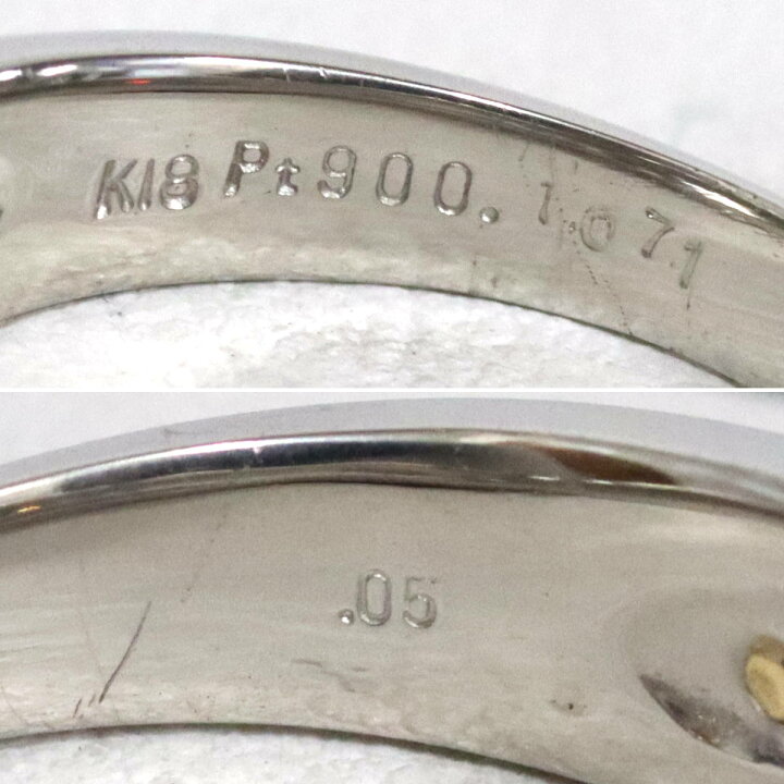 楽天市場】【中古】Pt900/K18ブラウンダイヤモンドリング D1.071 D0.05  