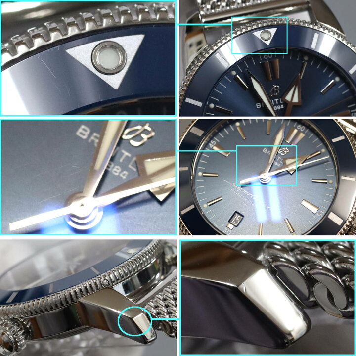楽天市場】【中古】BREITLING ブライトリング スーパーオーシャン  