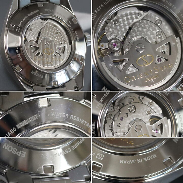楽天市場】【中古】オリエントスター モダンスケルトン(RE-AV0004N 