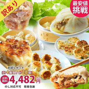 _^l؊X 󂠂  Zbg O Hו y 񂹃O y؃Zbg Hi Zbg ؗ ؓ_S ؑ 󂠂Hi 킯Hi ȈՕ ĕ ME