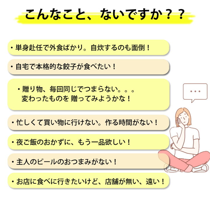 楽天市場 4 7以上母の日 早割 22 バラ カーネーション メッセージカード 花茶 ギフト 高級 中華 惣菜 詰め合わせ 中華セット 横浜中華街 中華惣菜 点心セット 中華料理 グルメセット 冷凍 点心 取り寄せグルメ 内祝い お返し ギフトセット 誕生日プレゼント レンジ