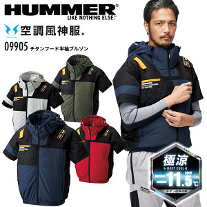 󒲃EFA HUMMER `^t[h u] 09905 ̂ A^bNx[X 󒲕_ ėp  󒲍ƕ t@tEFA TCht@ tn[lXΉ ƒ AEghA MǑ