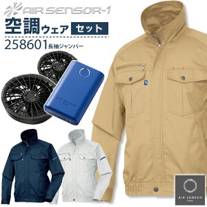 󒲃EFA Zbg Wp[ N_} 258601 GA[ZT[neo KS-60 t@obe[Zbg 2025N |GXe100% ėp  ƕ t@t WPbg u] Y AE