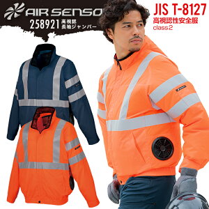 󒲃EFA GAZT[1 F Wp[ ̂ 258921 TCht@dl ˑf 󒲍ƕ ƒ MǑ΍ u]  x ԍ ʗU t@tEFAΉ 