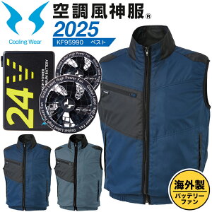 󒲃EFA Zbg xXg 24V CO obe[tbgt@Zbg RD9580G RD9530H 2025Nf V^ TGX 󒲕_ TGX KF95990b1f2 AEghA X|[c  󒲍ƕ t@