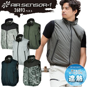 󒲃EFA GAZT[1 xXg ̂ 26893 TCht@ ՔM A~ X^hJ[ 󒲍ƕ ƒ MǑ΍ 󒲃xXg t@tEFAΉ AEghA Lv 傫TC