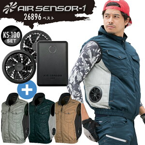 󒲃EFA Zbg GAZT[1 xXg t@ obe[Zbg 26896 KS-100 TCht@ Xgb` X^hJ[ 󒲍ƕ ƒ t@tEFA MǑ΍ 󒲃xXg AEgh