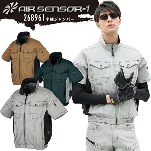 󒲃EFA GAZT[1 Wp[ ̂ 268961 TCht@dl Xgb` u] X^hJ[ t[hȂ 󒲍ƕ ƒ t@tEFAΉ MǑ΍ AEghA 