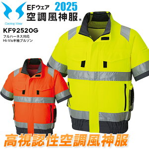 󒲃EFA Hi-Visu] KF92520G tn[lXΉ ̂ TGX 󒲕_ F ėp  󒲍ƕ t@tEFA ƒ AEghA WPbg MǑ΍