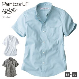 dimo D5141 半袖BDシャツ 吸汗速乾 吸水速乾 ストレッチ素材 イージーケア 防透け 透け防止 遮熱 UVカット ポケット 男女兼用 メンズ レディース 半袖シャツ トップス 襟付き ボタン オフィス カジュアル SS S M L LL EL 4L 5L 春夏服 大きいサイズ 中塚被服 Pentas ペンタス
